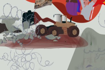 Pinkwashing - Hayfaa. 9891C0E5-01E0-483D-8C85-A2597A04D477